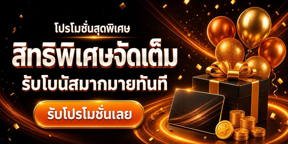 789bet banner