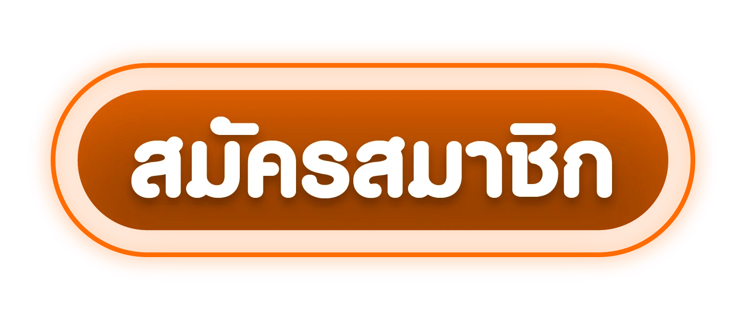 789BET เข้าสู่ระบบ หน้าล็อกอินเว็บตรง