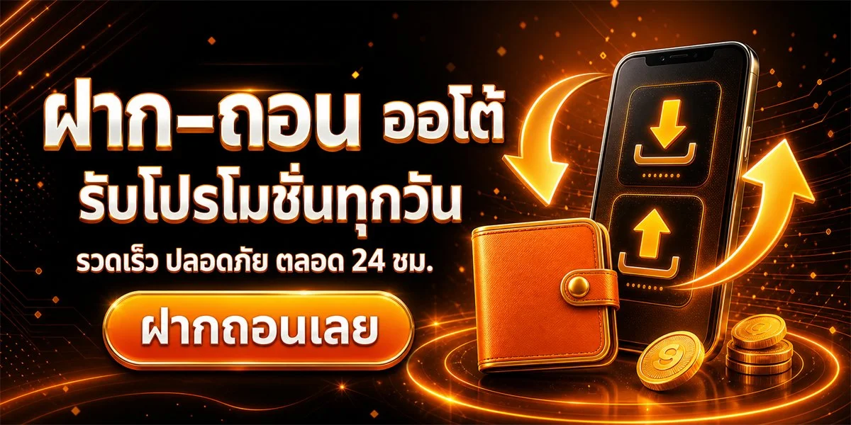 สล็อตออนไลน์ 789BET รวมค่ายเกมสล็อตชั้นนำ PG Pragmatic Play