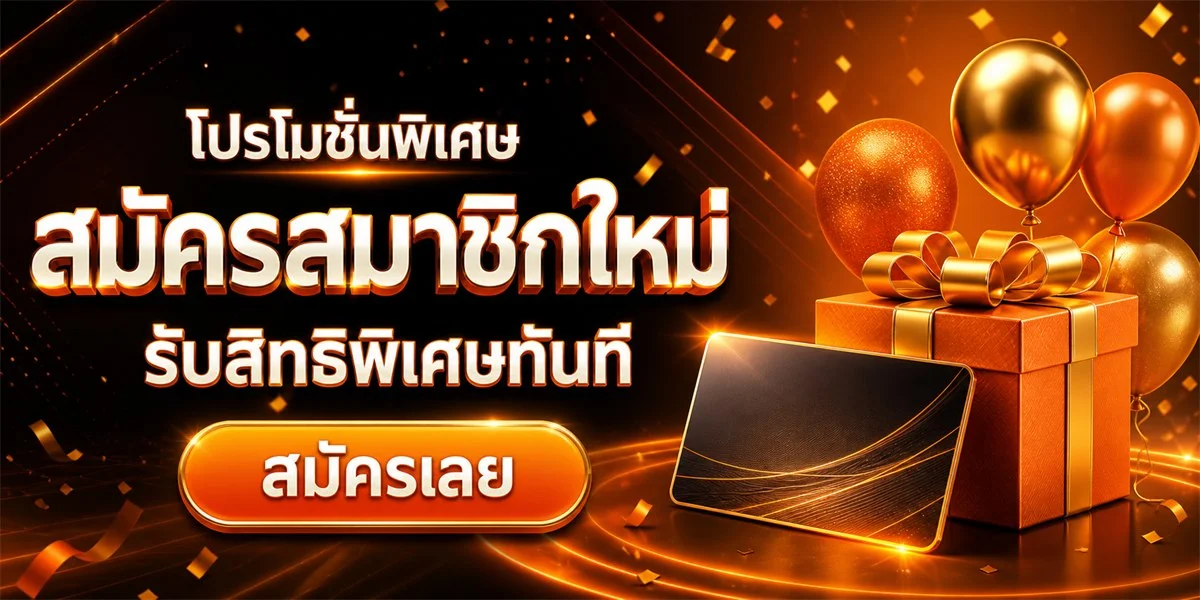 789BET เว็บตรง หน้าแรก สมัครสมาชิกและเข้าเล่นสล็อต คาสิโน กีฬาออนไลน์